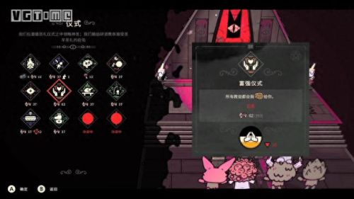 触手洗脑攻略魔法(触手类高干小说推荐)插图4