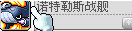 冒险岛机械师3转技能(冒险岛机械师技能选择)插图50