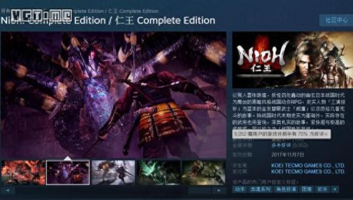 3ds马里奥兄弟2攻略w7(3ds马里奥兄弟2怎么联机)
