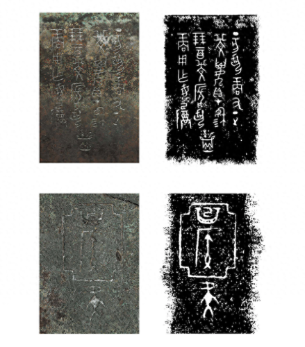 天龙八部燕侯套装武器哪出(天龙八部皓灵套的兵器怎么获得)插图5