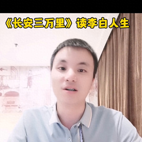 梦幻西游9J可以去长安吗(梦幻西游10级以下小号怎么去长安)插图2