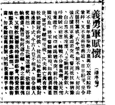 吾之兔兄攻略4(吾之兔兄图文攻略)插图1