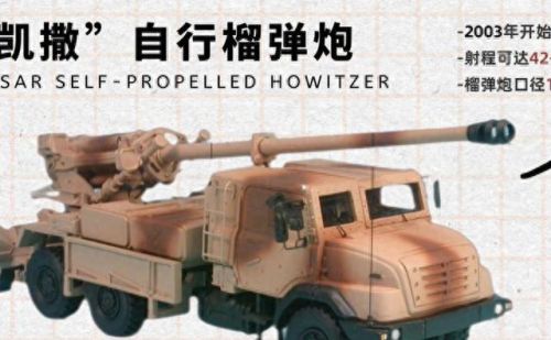 我的世界怎么让武器更厉害(我的世界怎么能把武器伤害提高)插图5