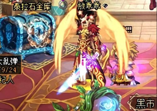 镇魂之封灵武器(镇魂和释魂武器哪个好)插图3