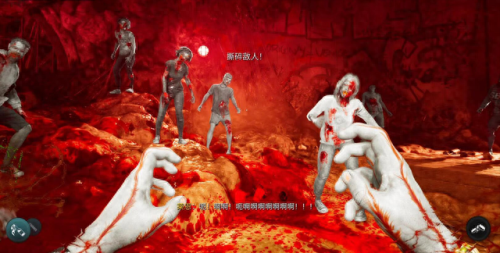 死亡效应2第二章通关攻略(死亡效应2攻略第六关视频)插图7