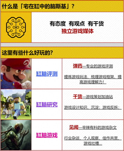 暗黑地牢去掉装备负面状态(暗黑地牢如何查看物品信息)