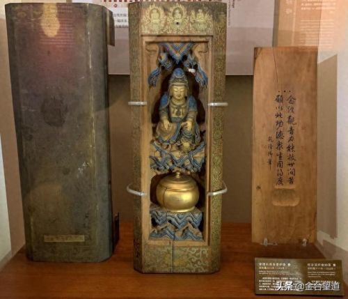 口袋妖怪釉色二周目图文攻略(釉色三周目攻略)插图11