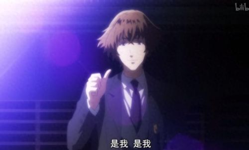 爆破狂人第二章攻略(爆破狂人)插图41