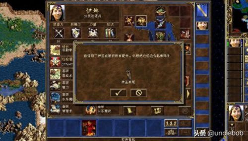 英雄联盟魔法少女攻略(英雄联盟仙女女巫攻略)插图42