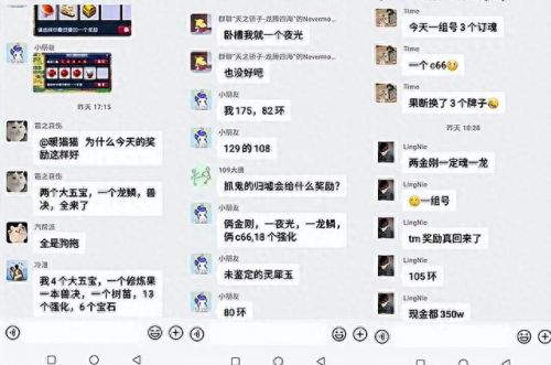 梦幻西游殿试什么时候开始(梦幻西游殿试计算方式)插图1