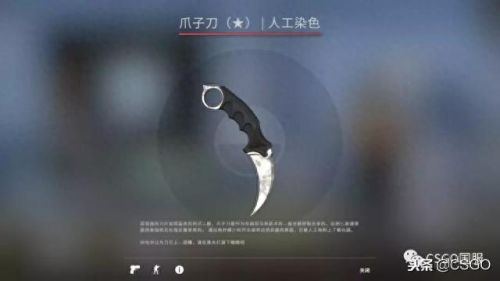 cs1.5武器修改(cs1.5武器列表)插图51