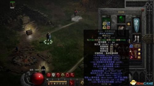 火炬之光2机械师剑盾技能加点(火炬之光2工程师双手技能加点)插图26