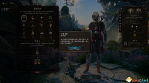 暗黑3 圣殿骑士技能(暗黑3随从圣殿骑士技能)插图14