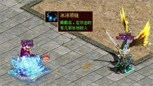 我的世界较强武器(我的世界攻击力高的武器)插图1
