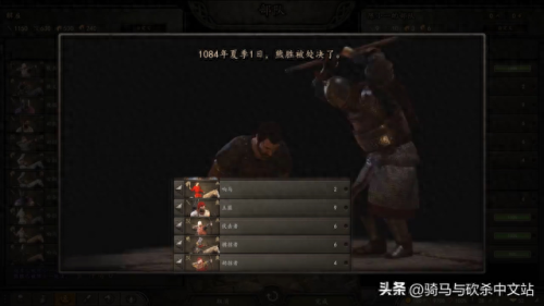 现代武器mod士兵生成器(平面地图生成器mod)插图13 现代武器mod士兵生成器(平面地图生成器mod)插图13