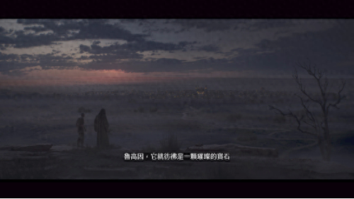 暗黑3哪里刷远古传说装备(暗黑3如何速刷远古套装)插图2