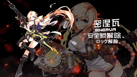 女枪二觉技能全变x怎么办(dnf二觉怎么拖进技能栏)插图7