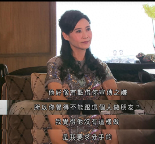 卿本佳人养成攻略(养成绝世美人攻略)插图12