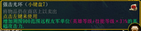 肉搏1.26S攻略(肉搏敏捷怎么玩)插图17