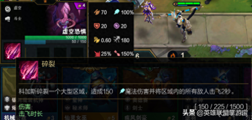 s3武器技能(s3赛季核心武器)插图87