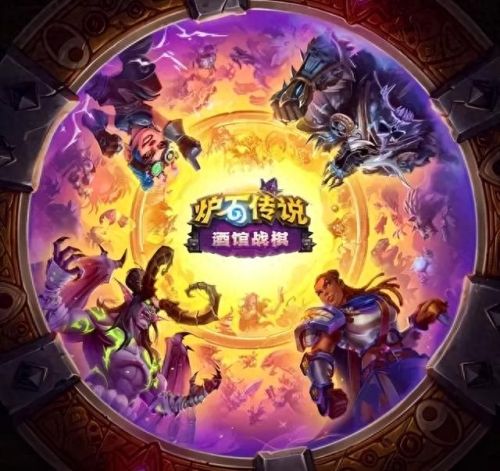 wow放技能帧数100变30(wow帧数锁定)插图4