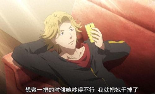 爆破狂人第二章攻略(爆破狂人)插图16