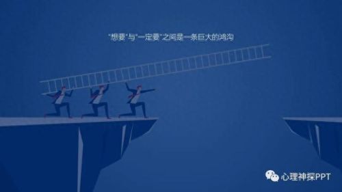 体系技能(技能培训体系搭建)插图14