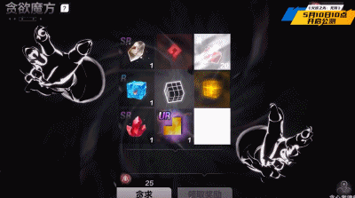 火炬之光2秘境装备(火炬之光2刷装备在哪里)插图24