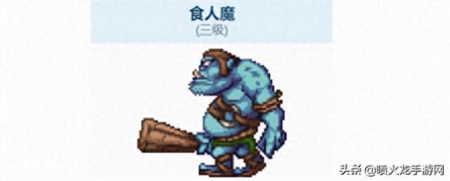 泰拉瑞亚武器地狱(泰拉瑞亚狙击装备)插图3