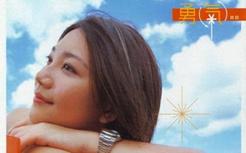 亚洲华语歌曲十大排行榜(亚洲十大顶级歌手)插图1