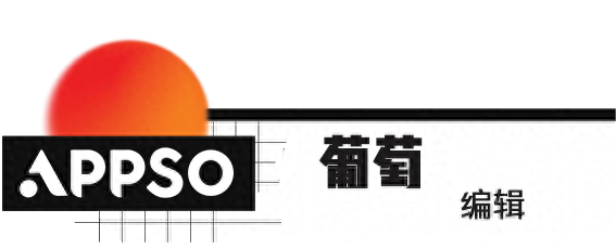 决战粉色装备制作(dnf粉色装备怎么分解)插图46
