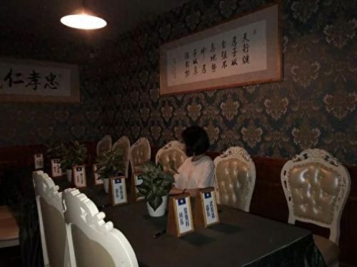 鬼屋密室绝地逃生攻略(密室逃生古堡攻略)插图32