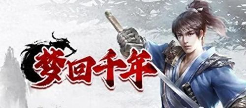 强化武器计算公式(飘零之花武器怎么强化)插图