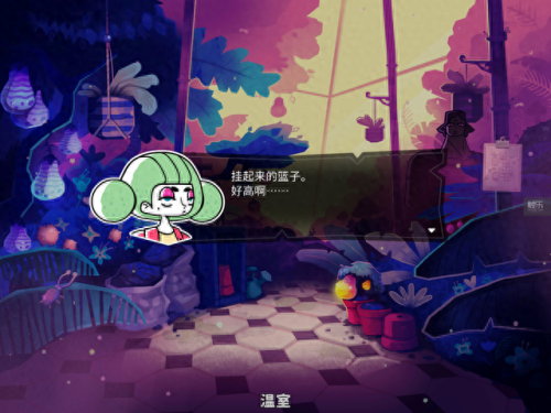 雷顿 时间.攻略(雷顿外汇)插图21