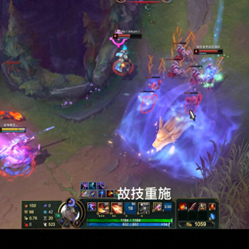 影流之镰什么技能(影流之镰专属音乐)插图 影流之镰什么技能(影流之镰专属音乐)插图