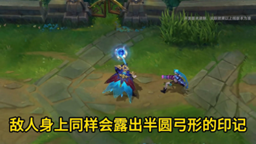 武器大师武神皮肤视频(武器大师的新皮肤视频)