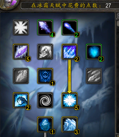 魔兽世界60级法师练级攻略(魔兽世界法师50到60升级攻略)