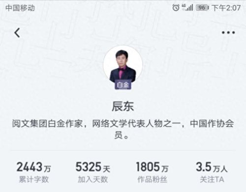 傲斗凌天2.62太初装备(傲斗凌天2.6装备合成图)