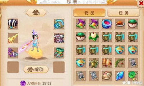 手游梦幻西游69月宫潜能点(梦幻西游手游69月宫奇经八脉)插图10