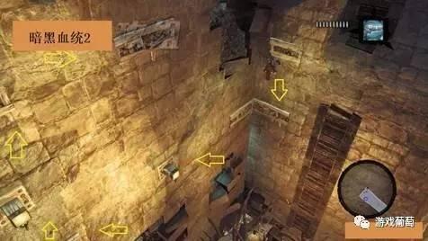 暗黑血统2魔化武器伤害(暗黑血统2魔化武器怎么洗掉属性)插图6