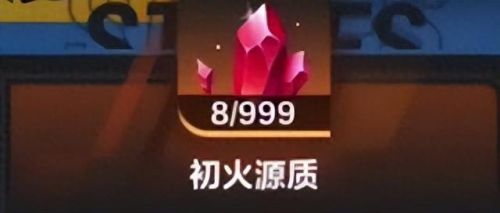 火炬之光2秘境装备(火炬之光2刷装备在哪里)插图12