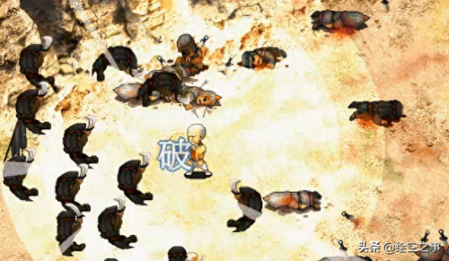 云之遥 dlc 攻略(云之遥多久通关)插图16