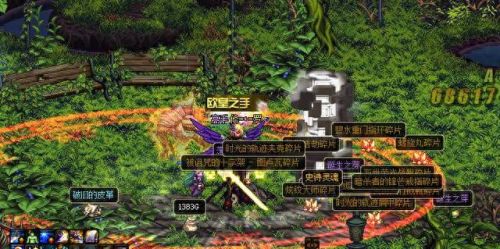 大乐斗2怎么修装备(大乐斗2怎么配置)插图8