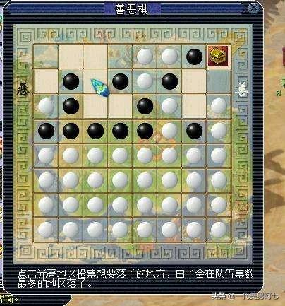 五开能杀独弦琴攻略(悲瑟独弦琴适合五开刷吗)插图14