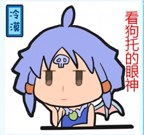 梦幻西游幻境葫芦6(梦幻西游青瓷葫芦)插图2
