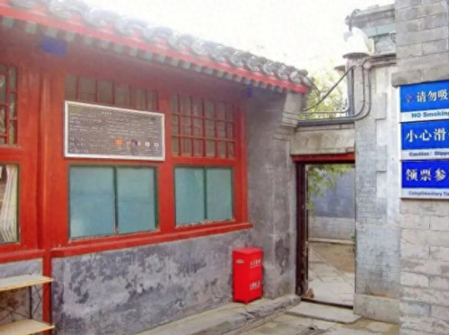 记忆重构攻略大全第3章(记忆重构第一章攻略第三关)插图7