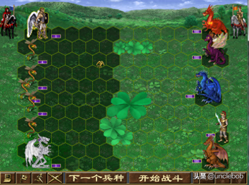 魔戒最后之日3.5攻略(魔戒3.2攻略)插图27