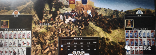 幕府2技能点mod(幕府将军2怎么打mod)插图4
