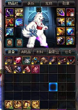 dnf起源红狗装备打孔指南(暗金装备打孔)插图8