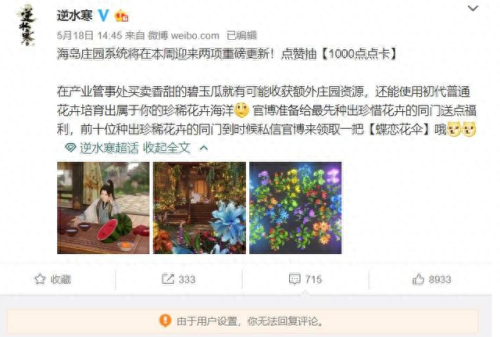 龙之谷服务端技能补丁(龙之谷私服技能补丁)插图12